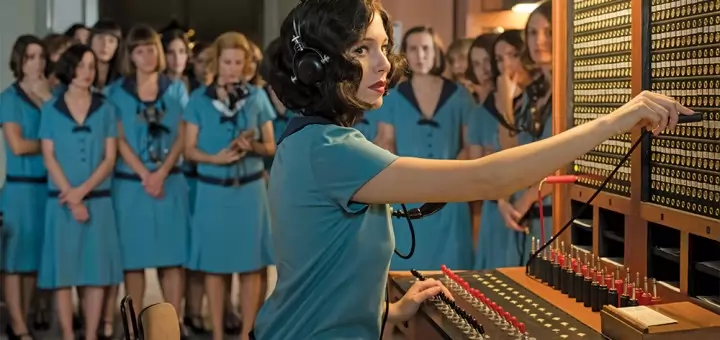 CABLE GIRLS