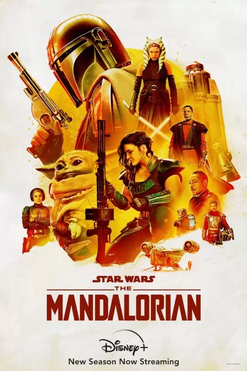 The Mandalorian LC