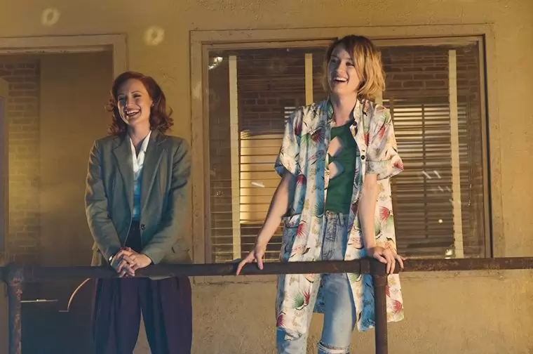 halt-and-catch-fire-portada-donna-kerry-bishe-cameron-mackenzie-davis